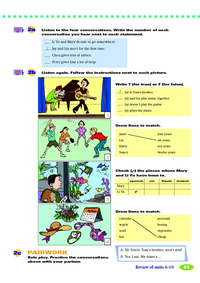 Review of units…(2)