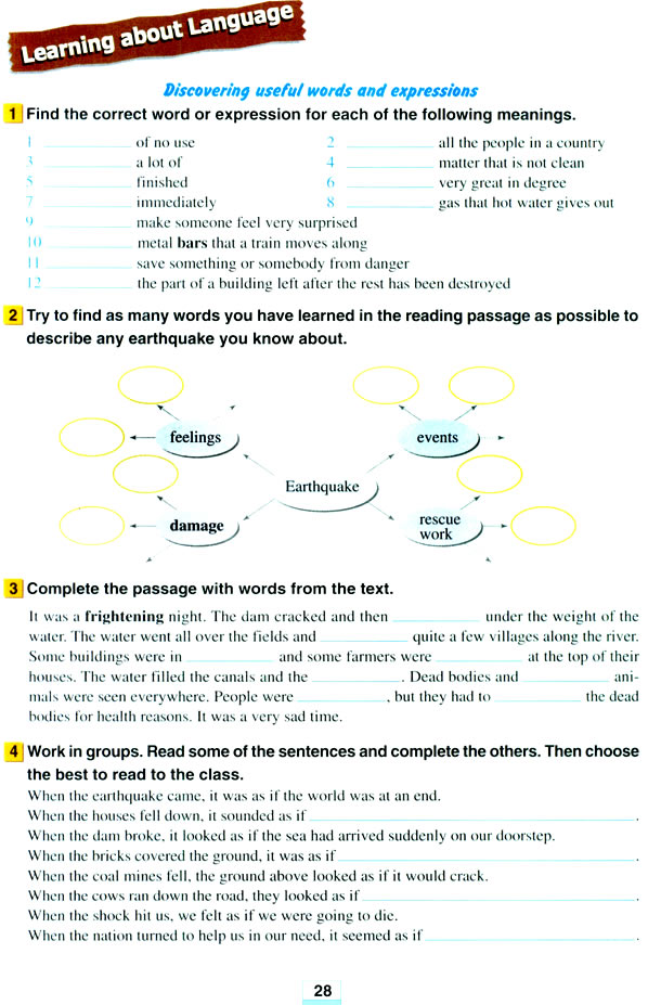 Unit 4 Earthquakes(4)