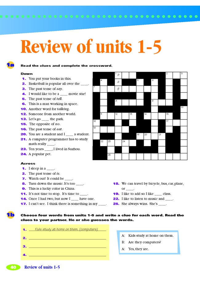 Review of units…