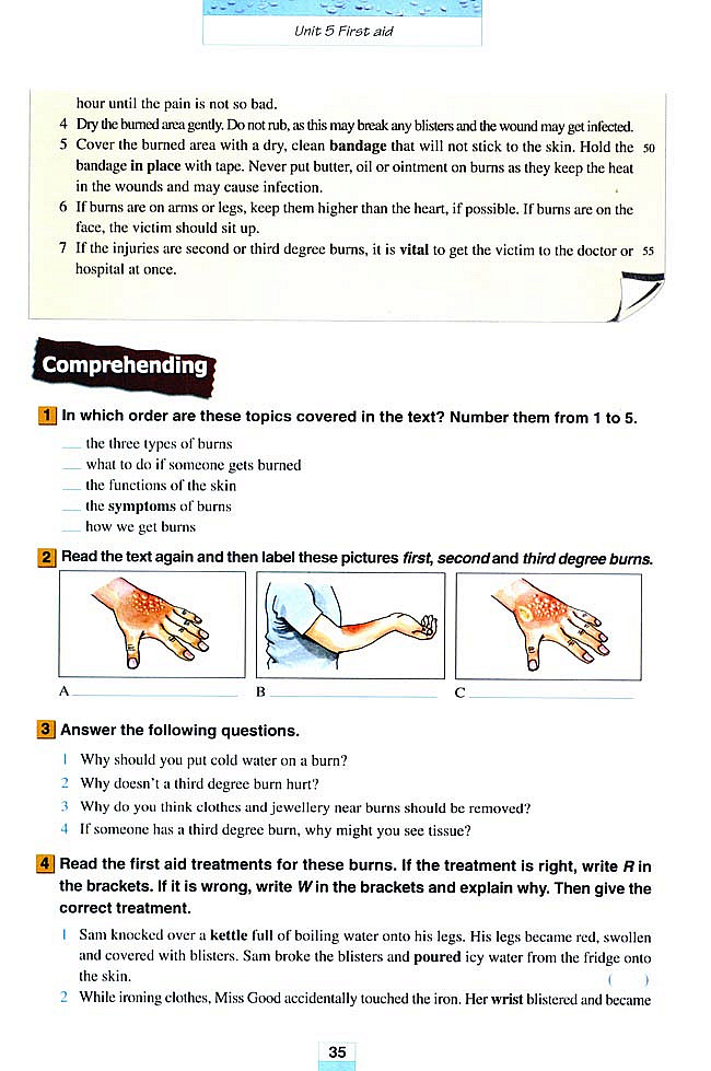 Unit 5 First aid(3)