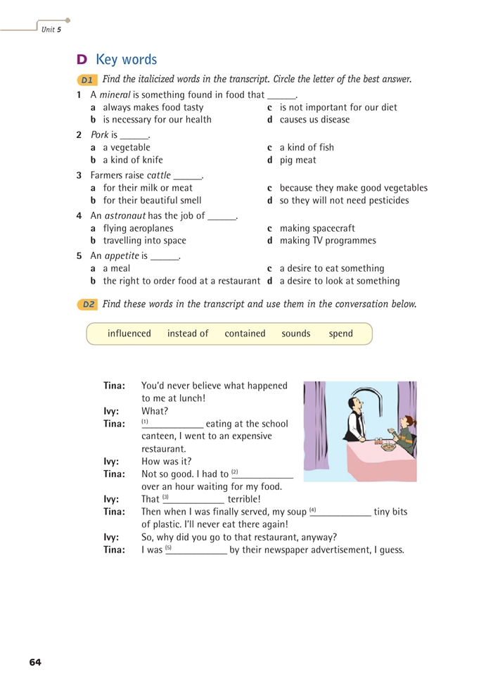 Module 3 F…(4)