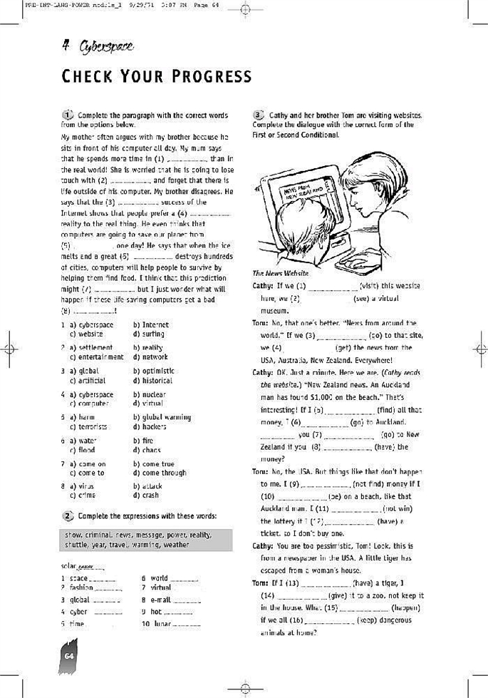 Language p…(12)