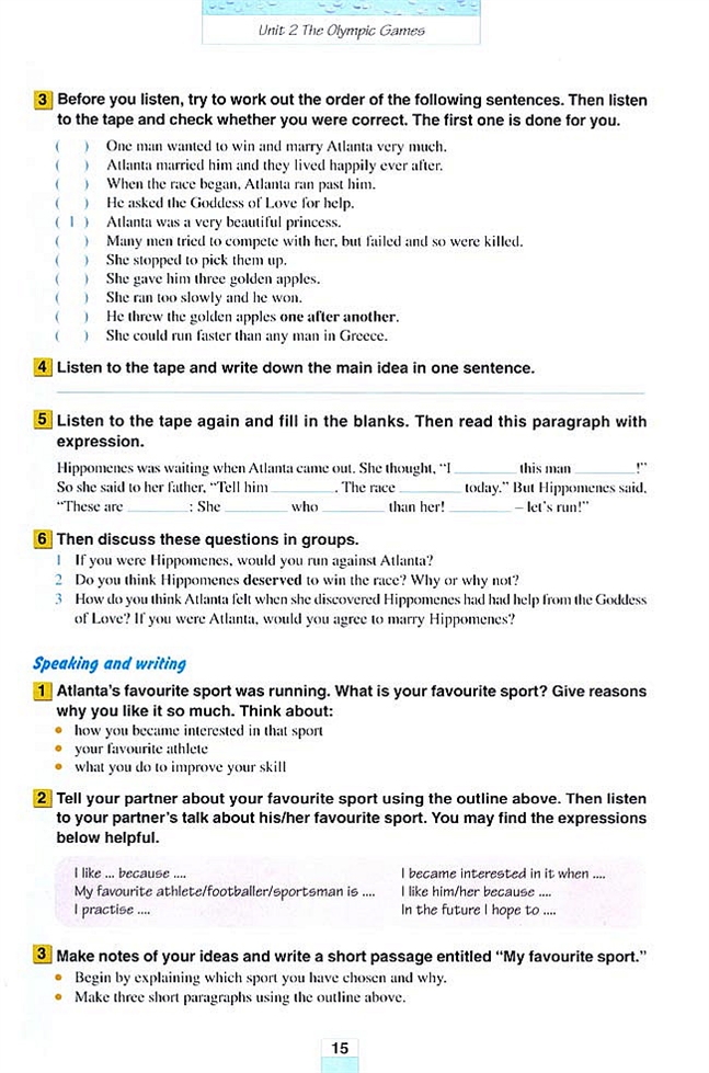 Unit 2 The Olympic Games(7)