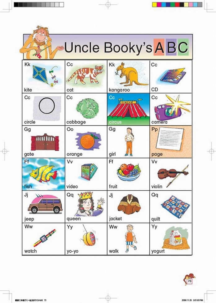 Uncle Book…