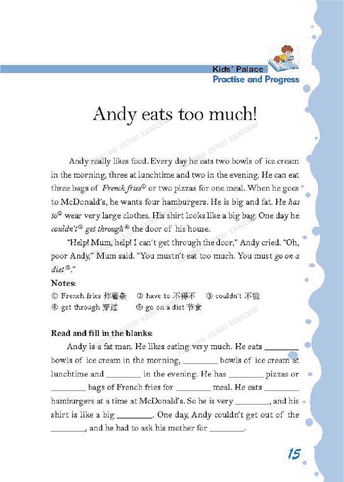 andy cats …