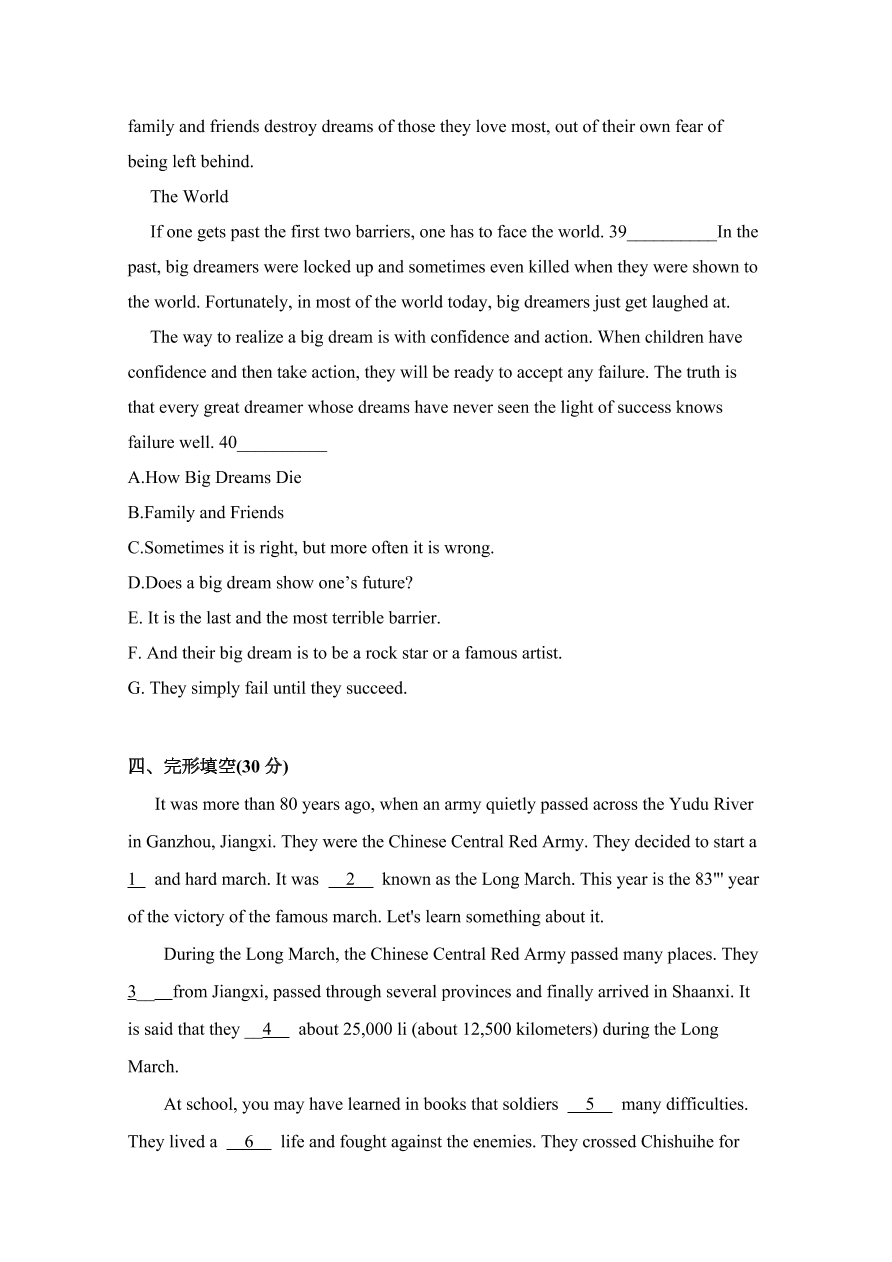 河北省沧州市第三中学2020-2021高一英语上学期期中试卷（Word版附答案）