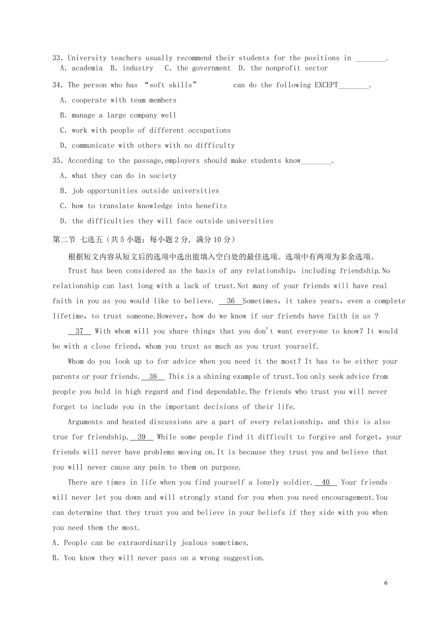 黑龙江省哈尔滨市延寿县第二中学2020-2021学年高二英语上学期期中试题