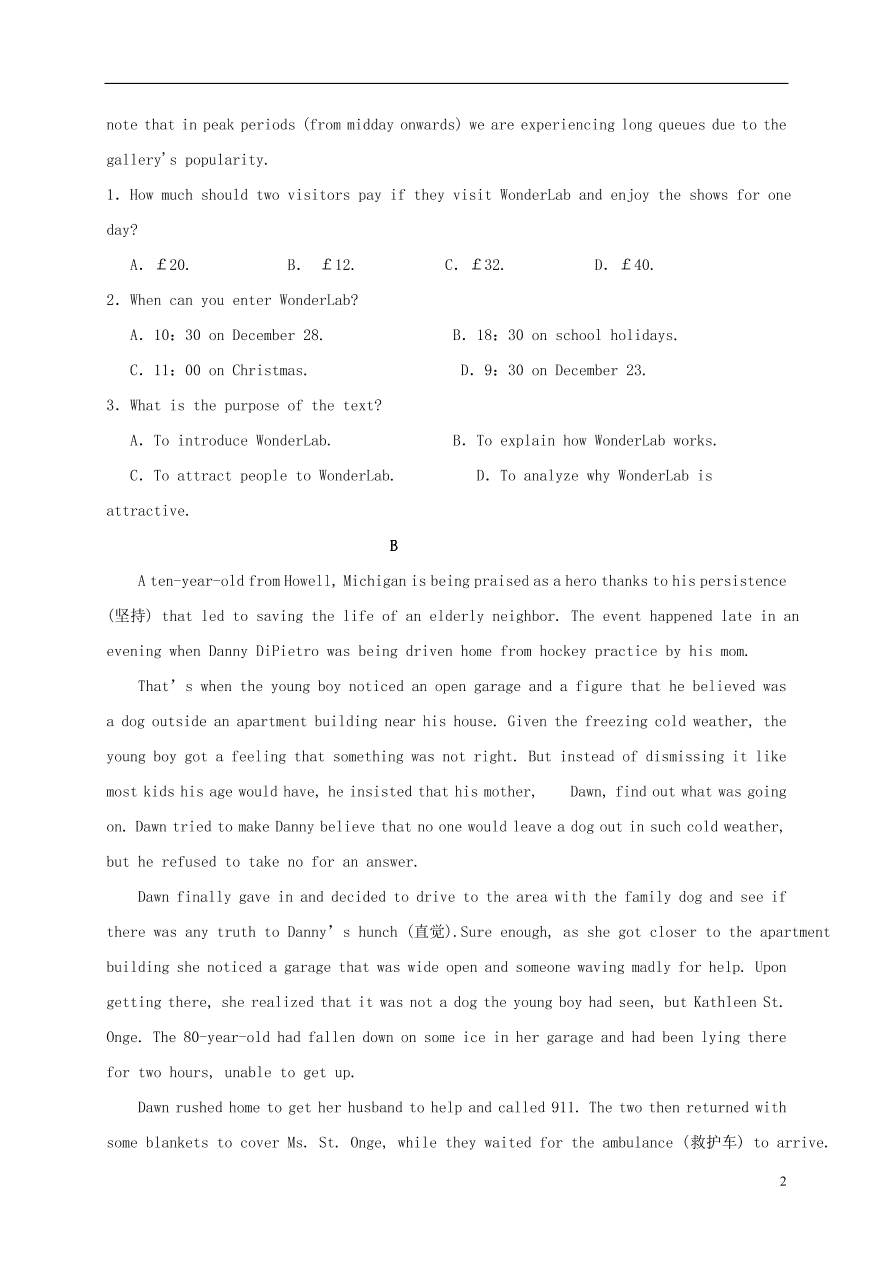 内蒙古呼和浩特市第十六中学2020-2021学年高二英语上学期期中试题（无答案）