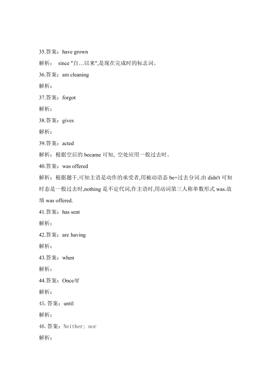 河北省沧州市第三中学2020-2021高一英语上学期期中试卷（Word版附答案）