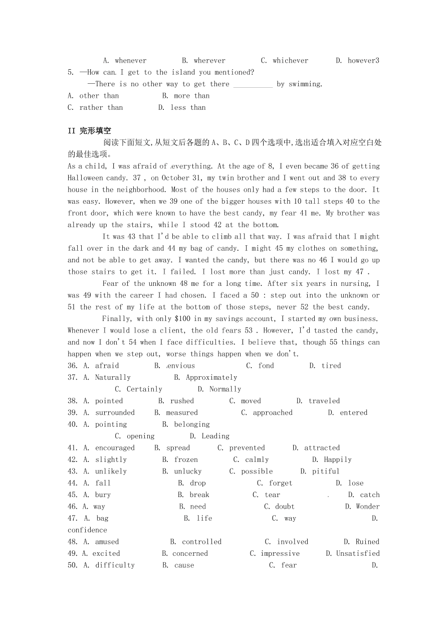 人教版高一英语必修四期末复习Unit 5单元测试卷带答案2