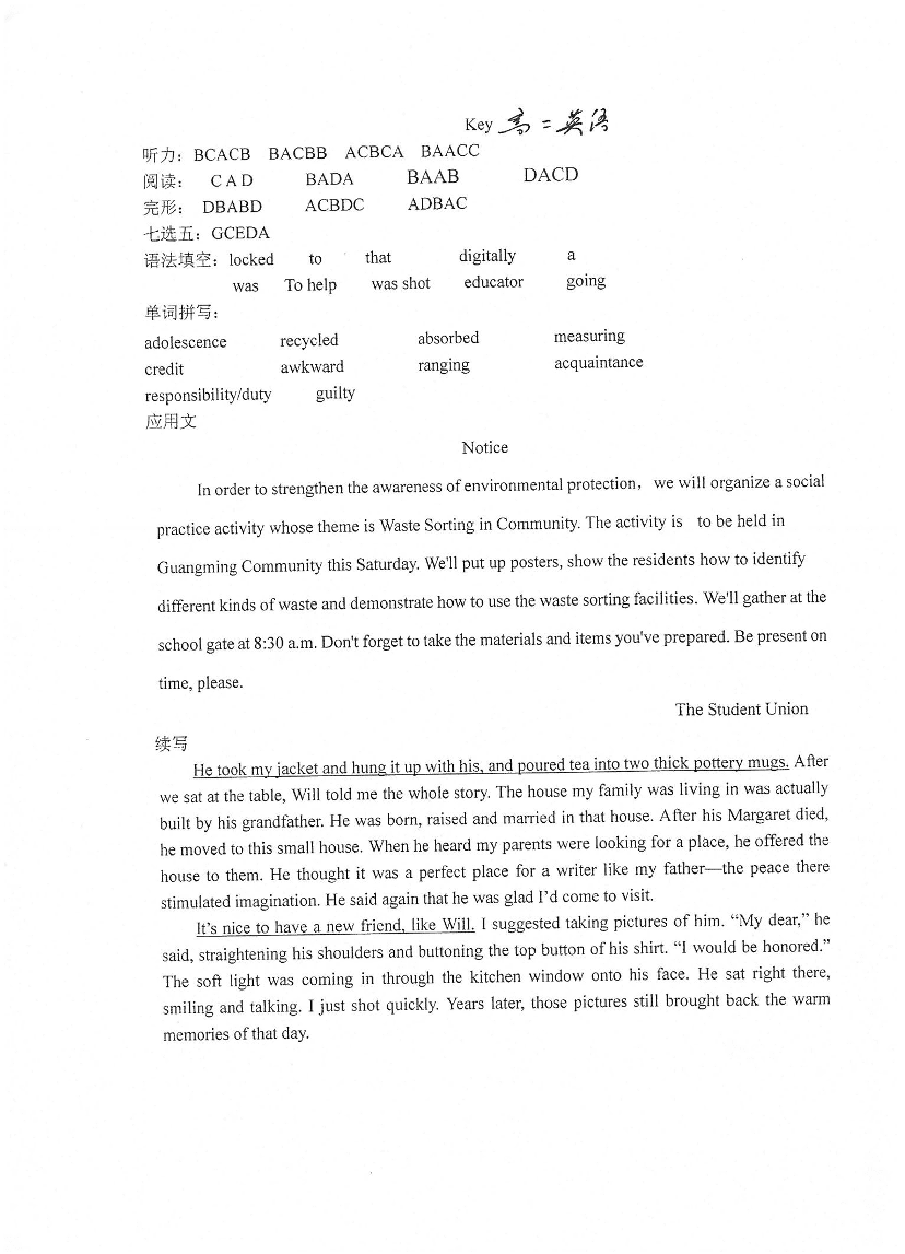 江苏省常熟中学2020_2021学年高二英语十月阶段学习质量检测试题PDF