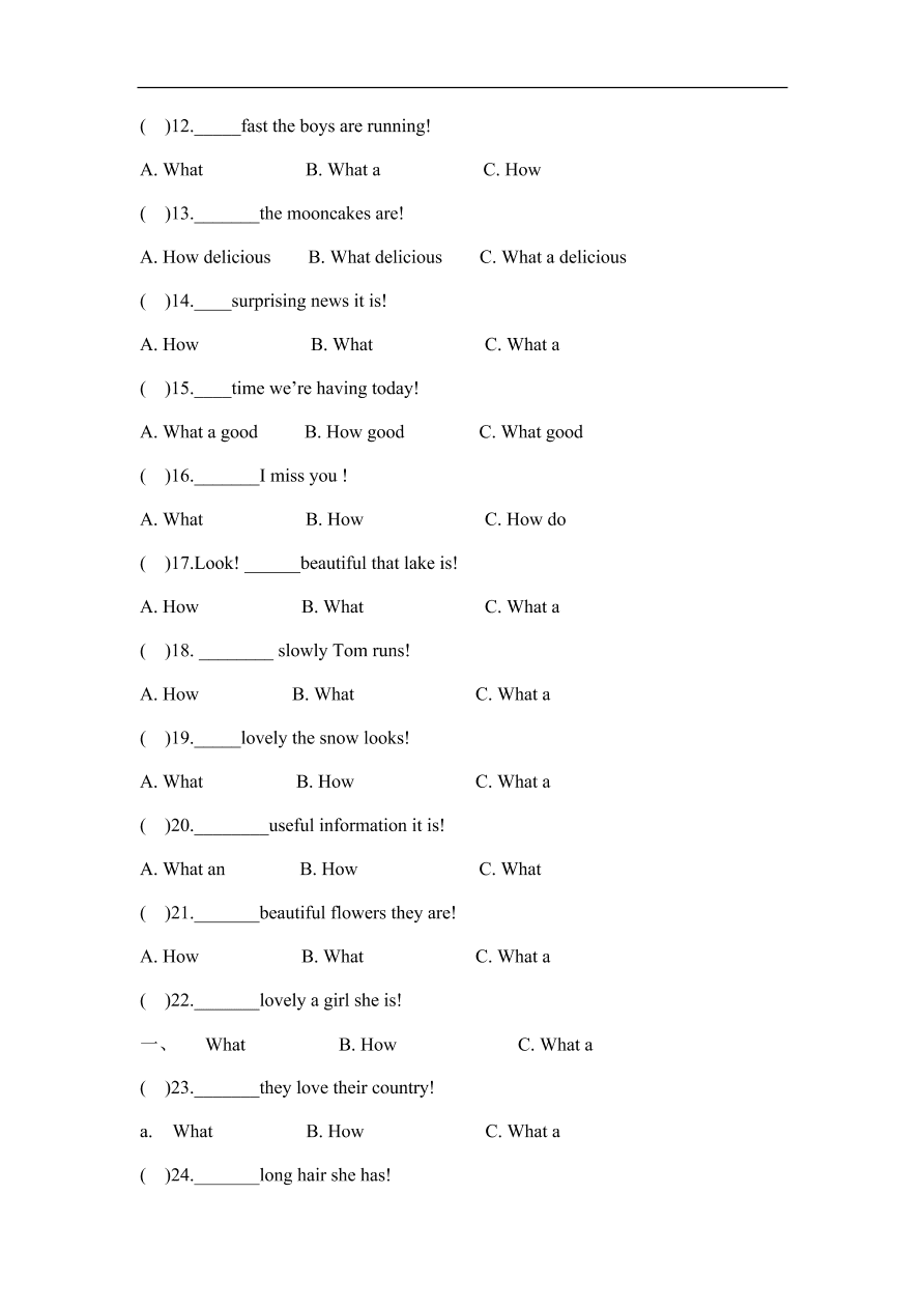 仁爱版八年级英语上册Unit 3 Topic 2 《What sweet music》 语法专练及答案