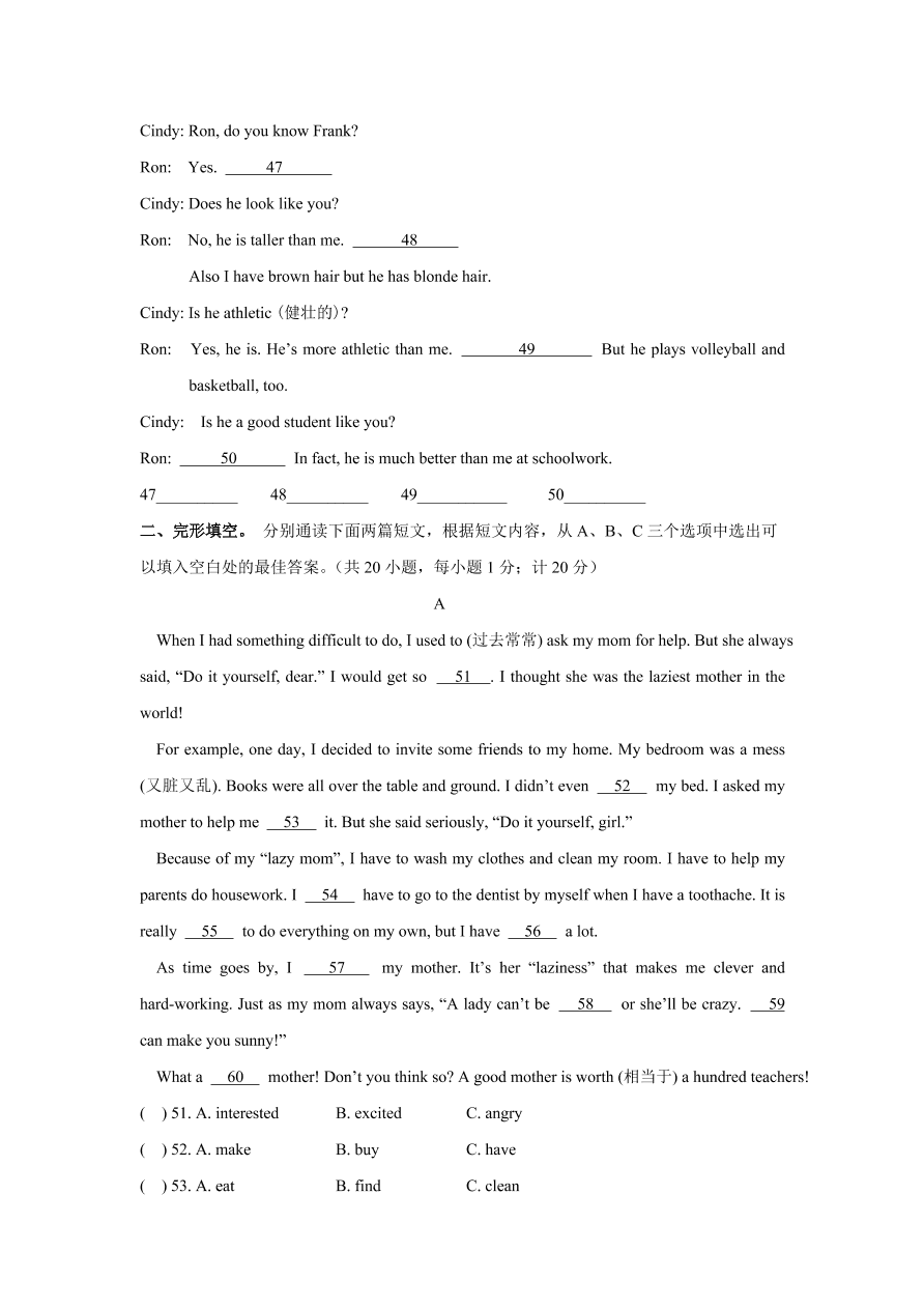 2020-2021学年人教新目标初二英语上册单元测试卷 Unit 3