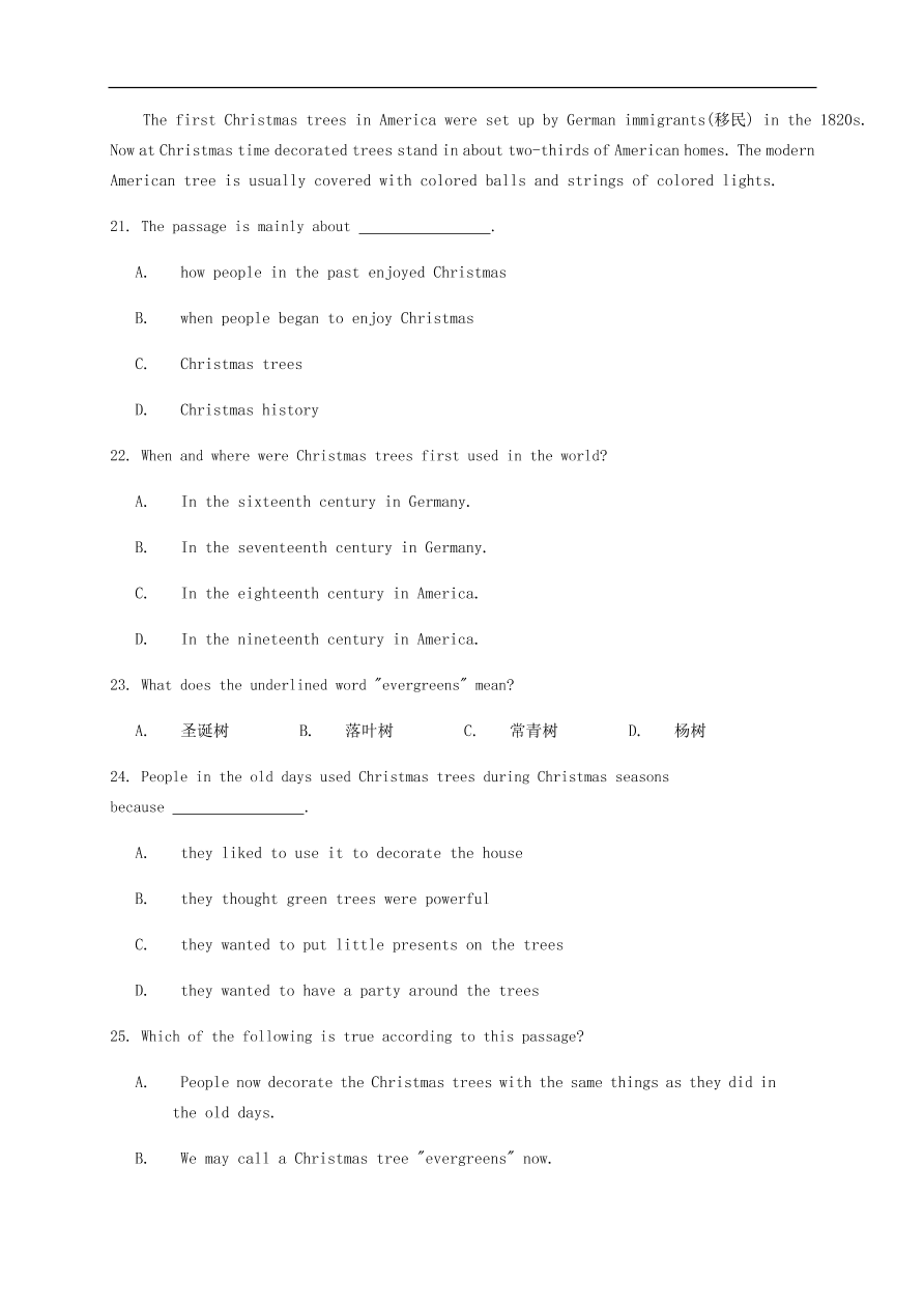 人教新目标版七年级英语上册Unit 9 My favorite subject is science单元语法及答案