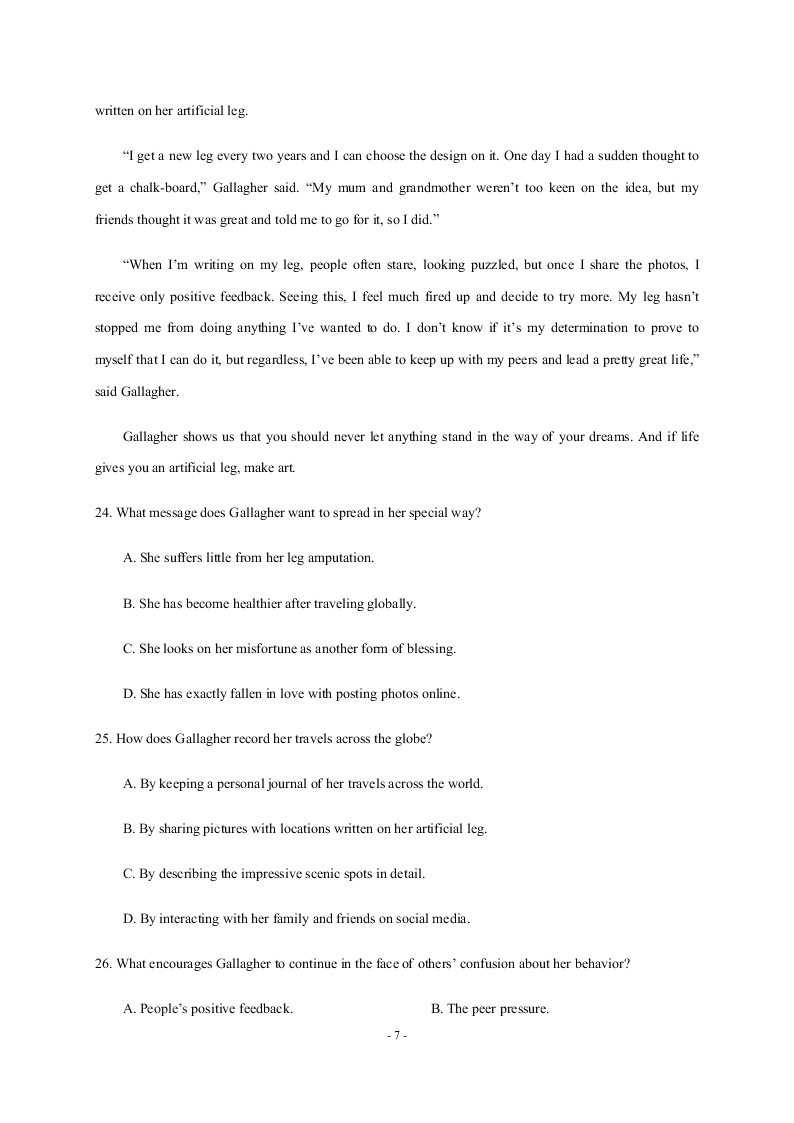 黑龙江省大庆实验中学2020-2021高二英语10月月考试题（Word版附答案）