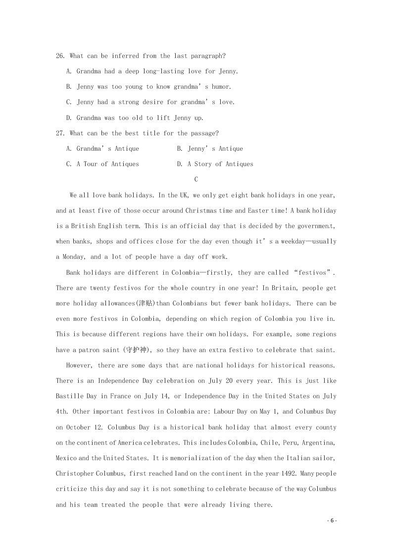 江苏省沭阳县修远中学2020-2021学年高二英语9月月考试题（含答案）