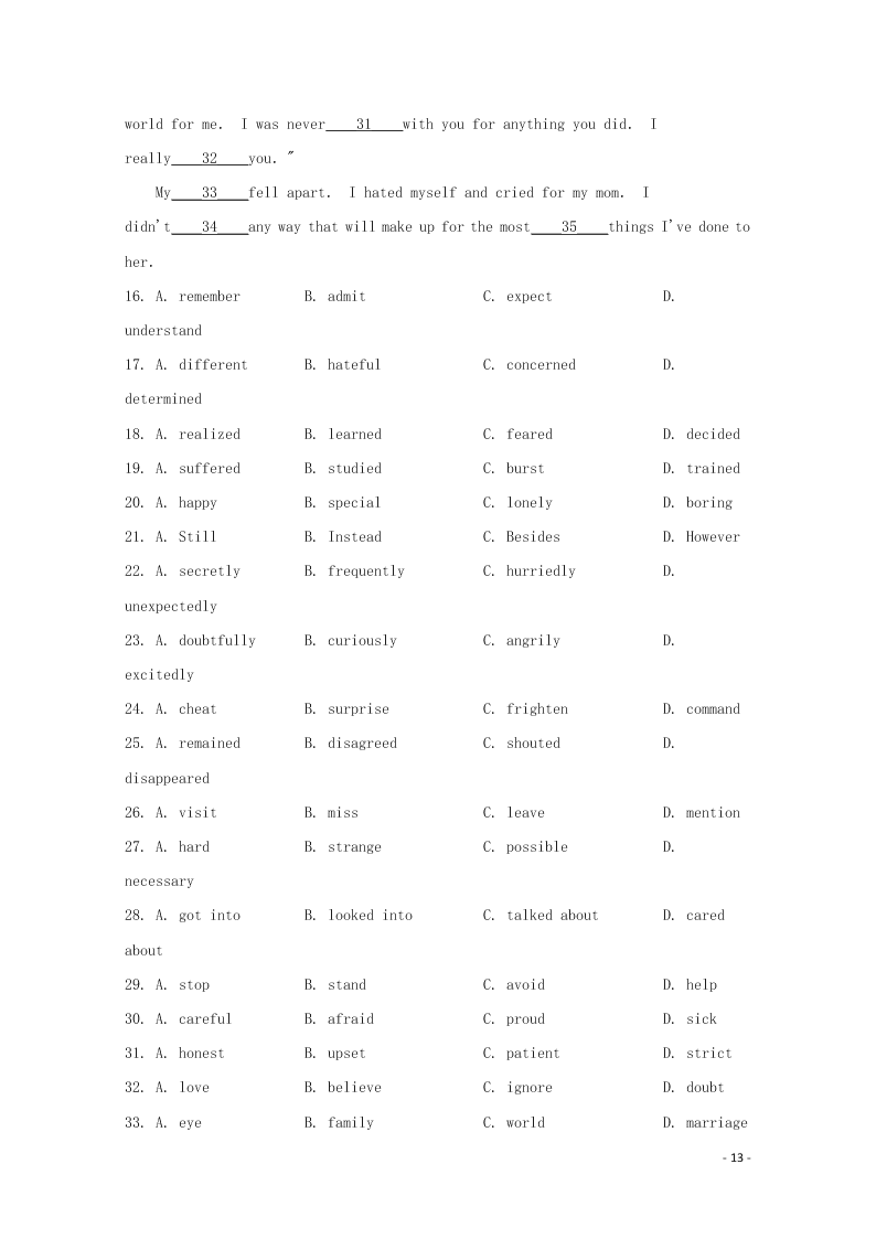 河北省深州市长江中学2019-2020学年高二英语上学期期中试题（含解析）