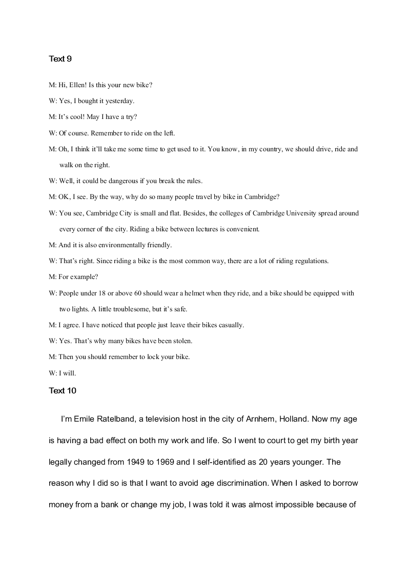 河北省沧州一中2019-2020高一英语下学期期末考试试题（Word版附答案）