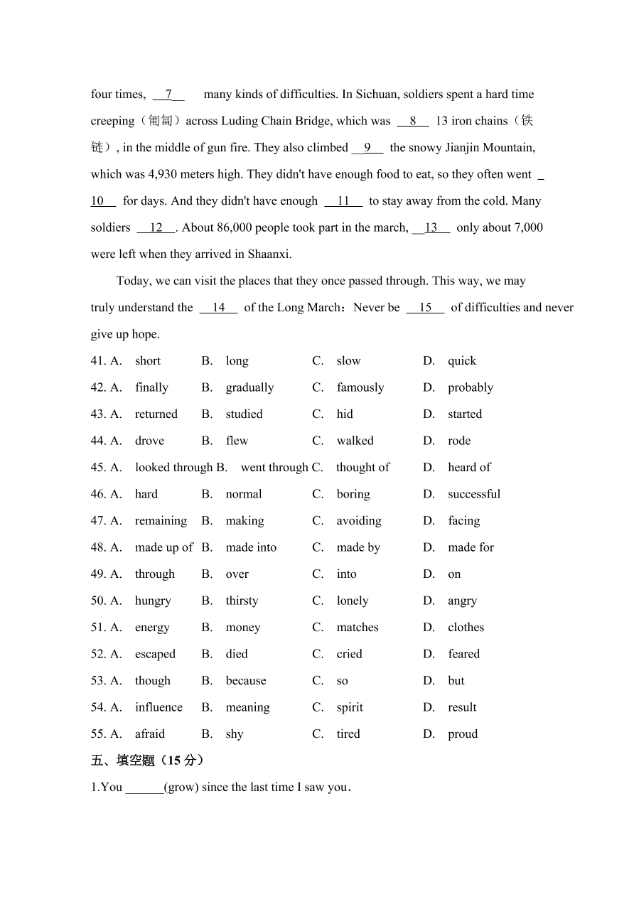 河北省沧州市第三中学2020-2021高一英语上学期期中试卷（Word版附答案）