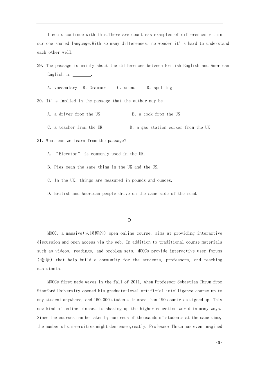 福建省福清西山学校高中部2020届高三英语上学期期中试题