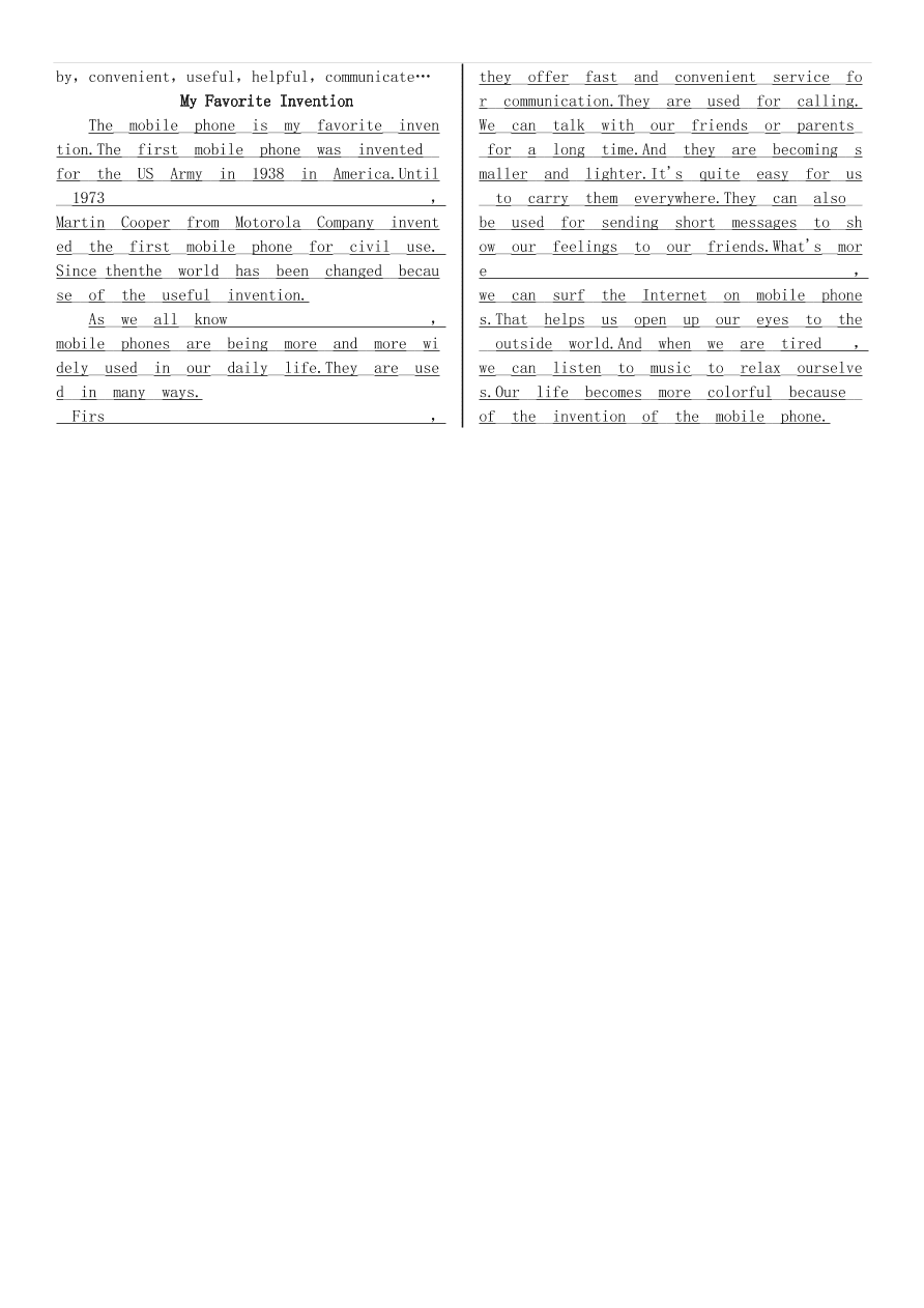 人教新目标版九年级英语同步练习 Unit 6写作小专题 习题（含答案）