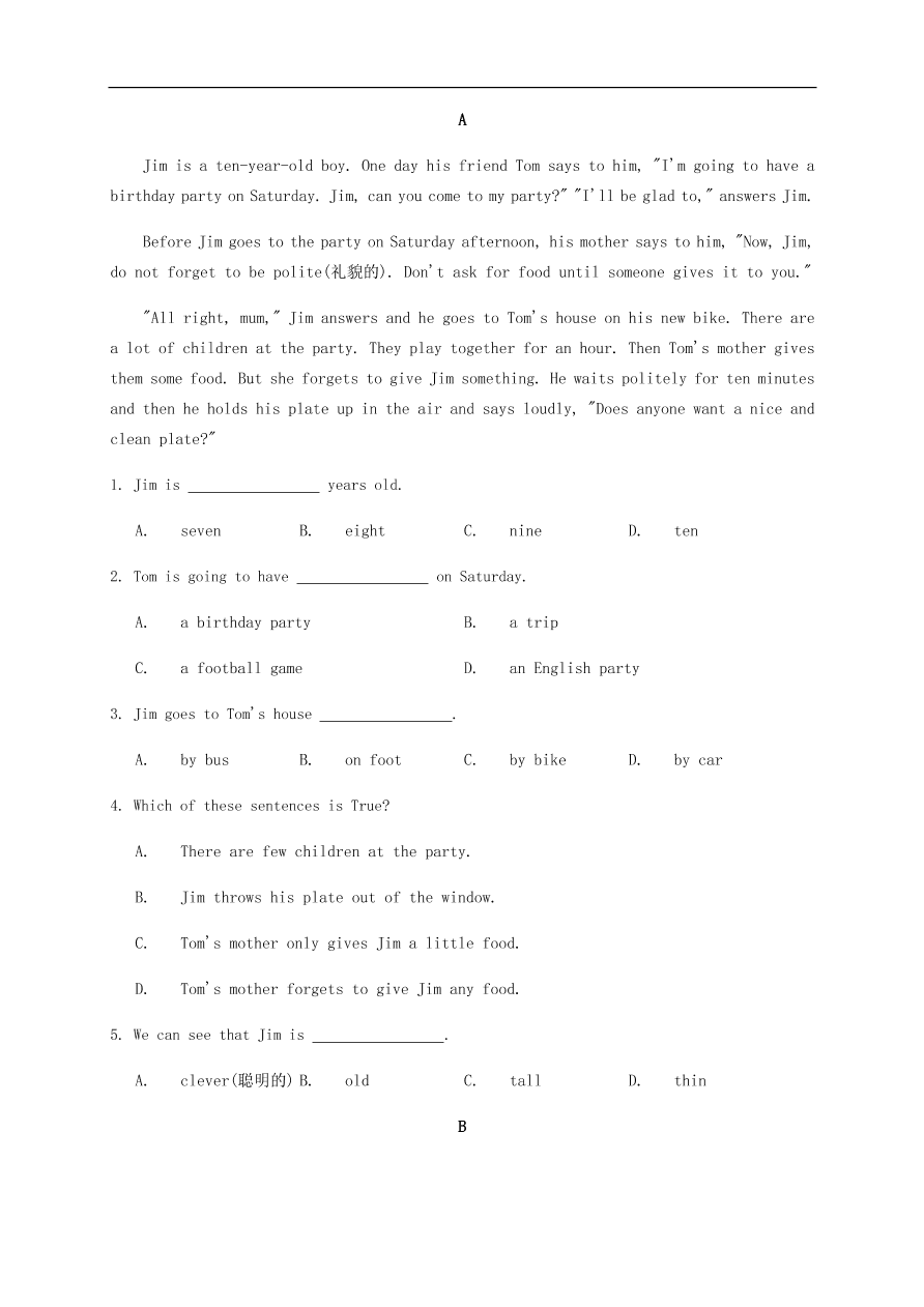 人教新目标版七年级英语上册Unit 8 When is your birthday单元词汇练习及答案