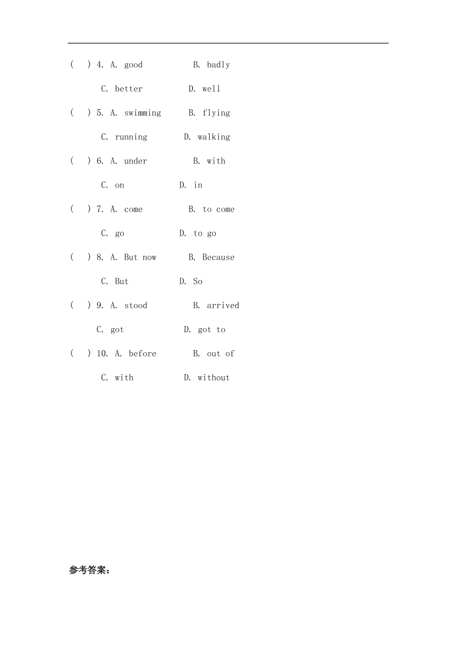 仁爱版八年级英语上册Unit 3 Topic 1 《What's your hobby》 Section B 能力提升训练及答案