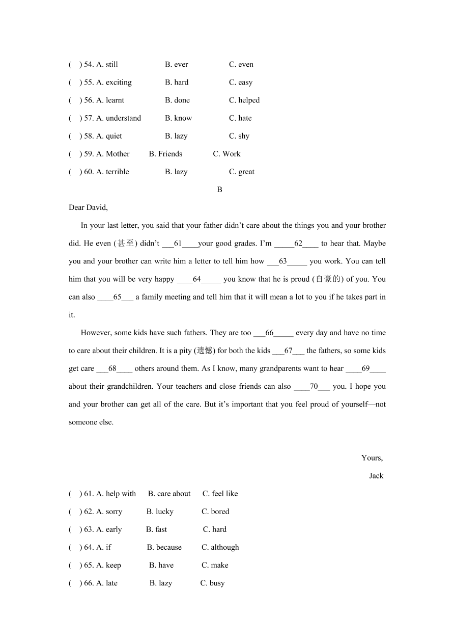 2020-2021学年人教新目标初二英语上册单元测试卷 Unit 3