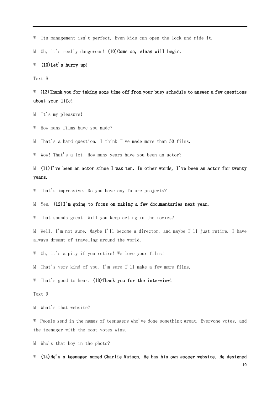 河北省沧州市第一中学2020-2021学年高二英语上学期第一次月考试题（含答案）