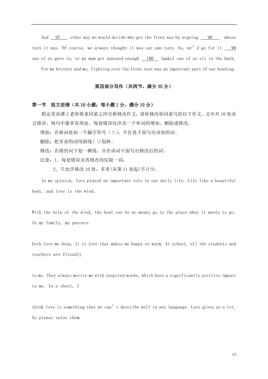 黑龙江省哈师大附中2020-2021学年高一英语上学期期中试题