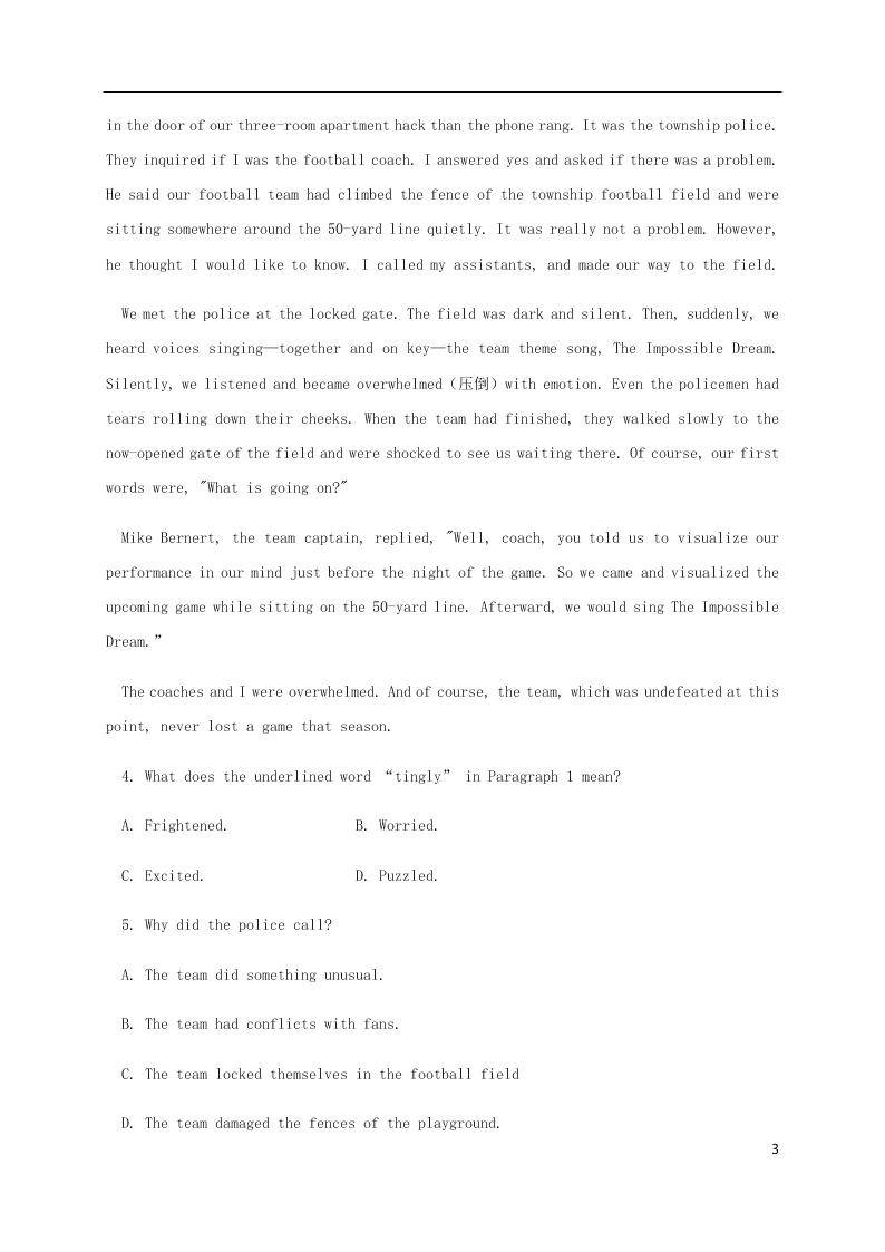 山东省济宁市微山县第二中学2021届高三英语上学期9月月考试题（含答案）