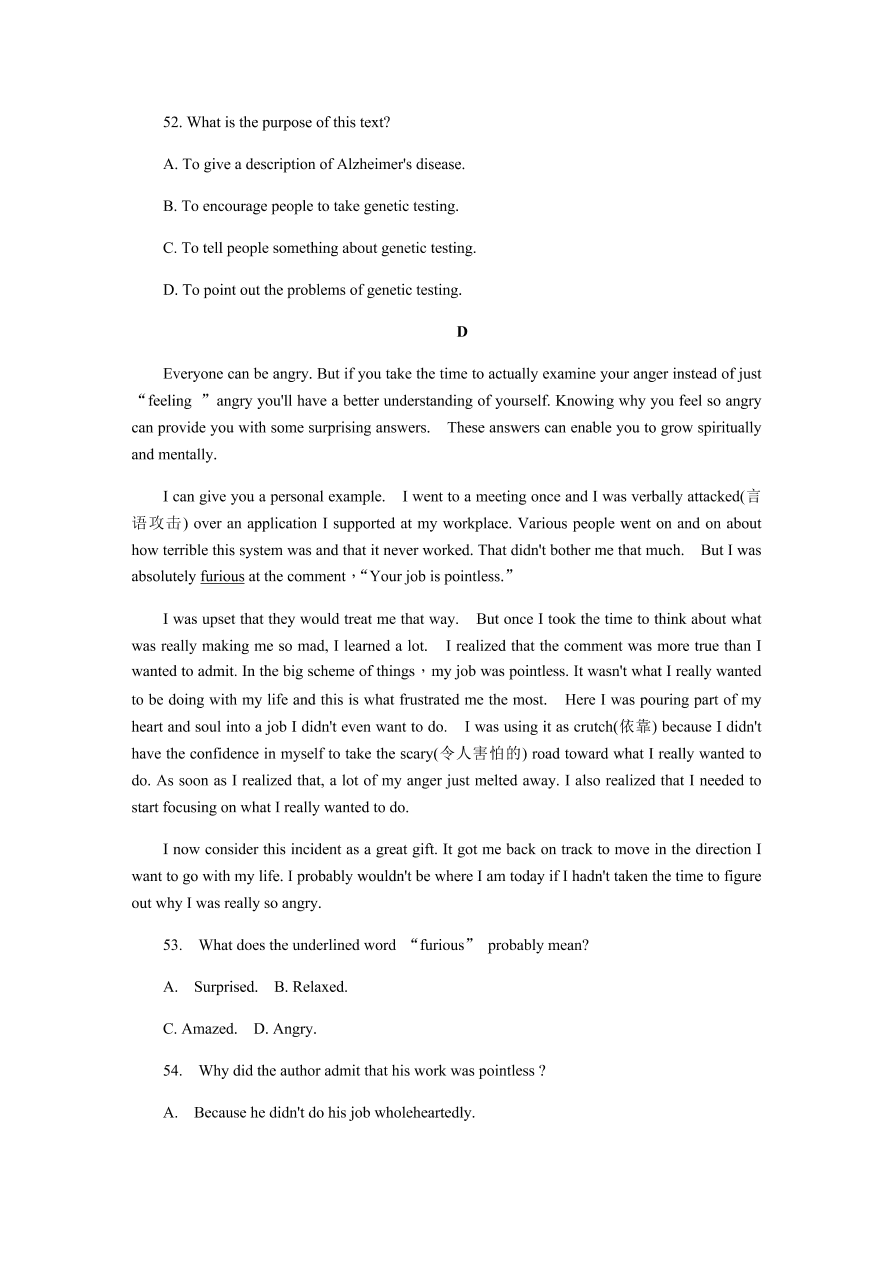 湖南师大附中2020-2021高一英语上学期期中试卷（Word版附答案）