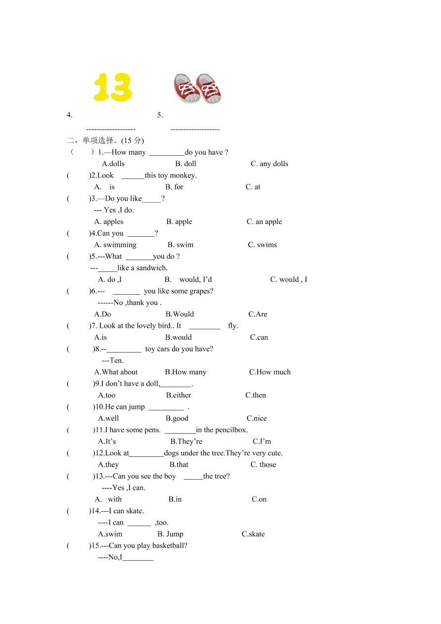 小学英语四年级上册期末综合测试卷