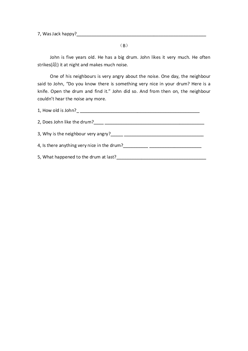 六年级下册英语试题-暑假作业25 （无答案）    全国通用