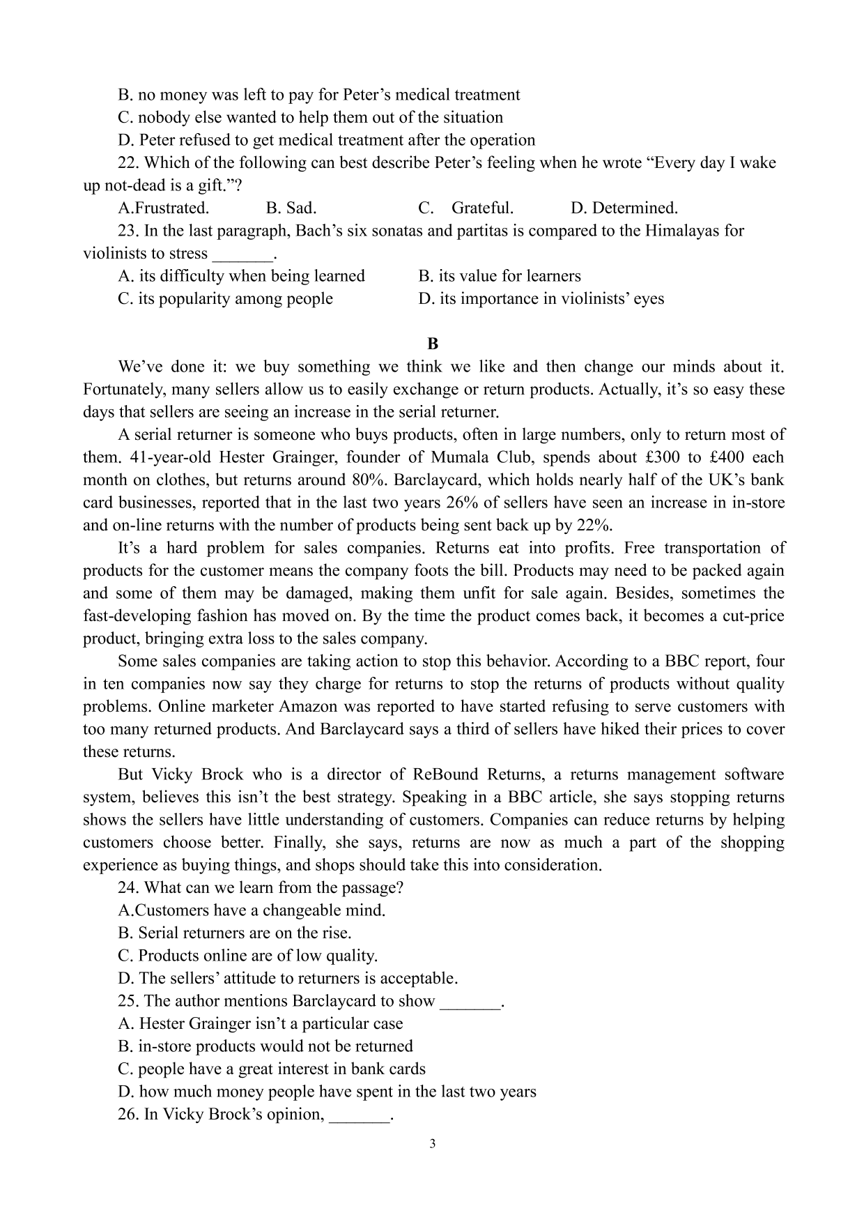 湖南省衡阳市第八中学2019-2020学年高二上学期第二次月考英语试题（pdf版）   