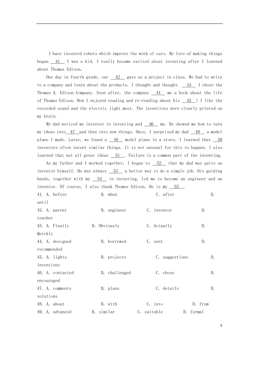 湖北省天门市2020-2021学年高一英语10月月考试题