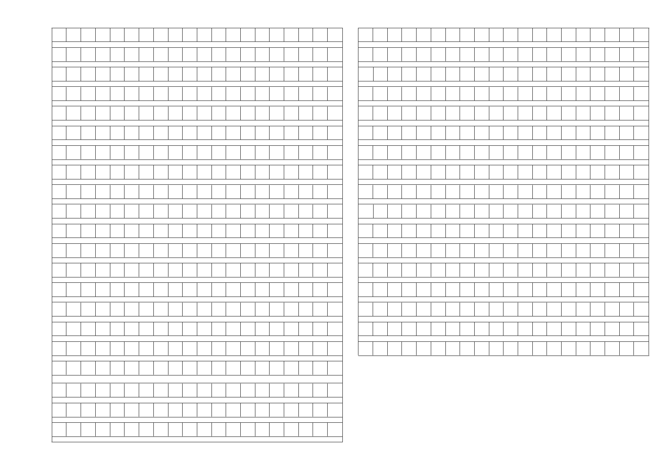 第一学期四年级语文期中考试卷