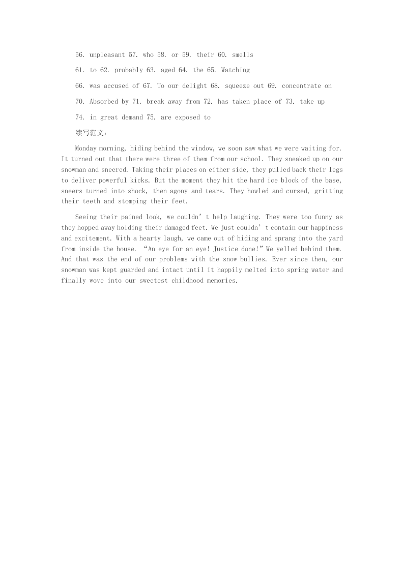 2020学年浙江省温州市求知中学高二英语下学期第一次月考试题（答案）