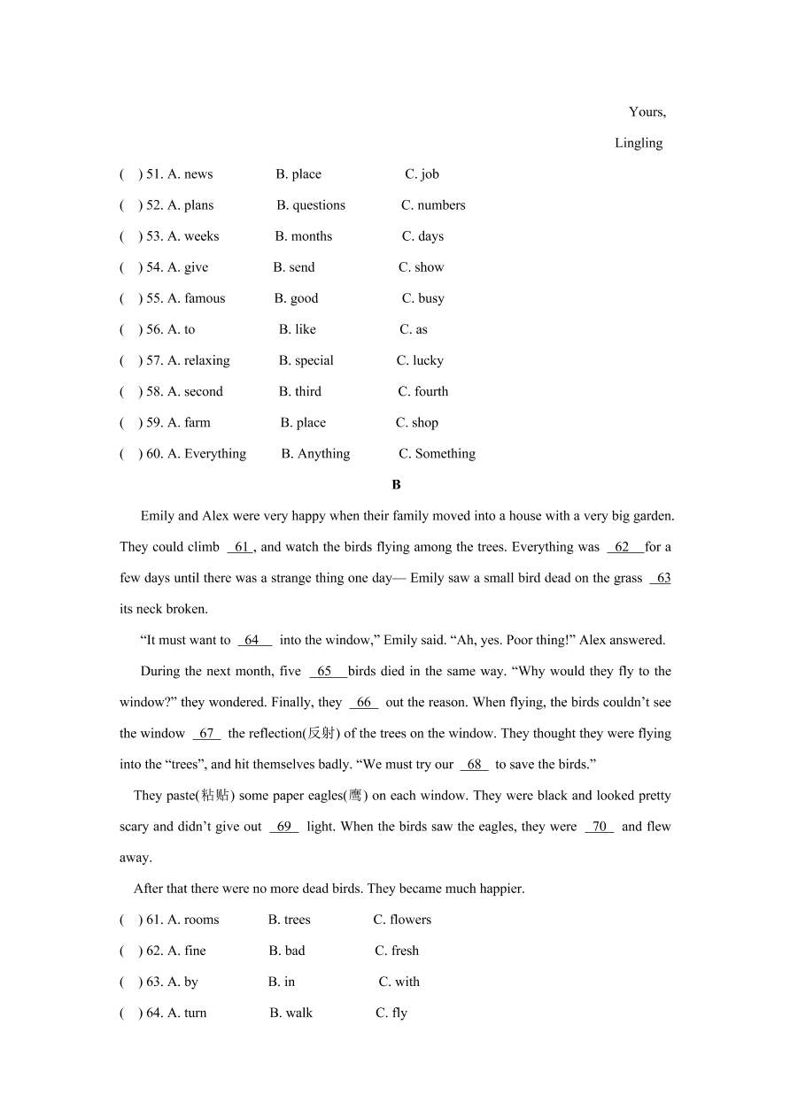 2020-2021学年人教新目标初二英语上册单元测试卷 Unit 6