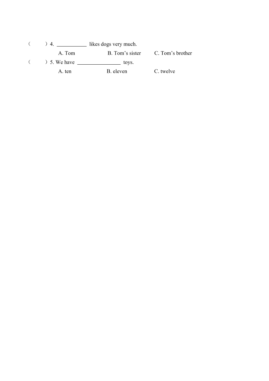 牛津英语四年级上册10月月考试卷