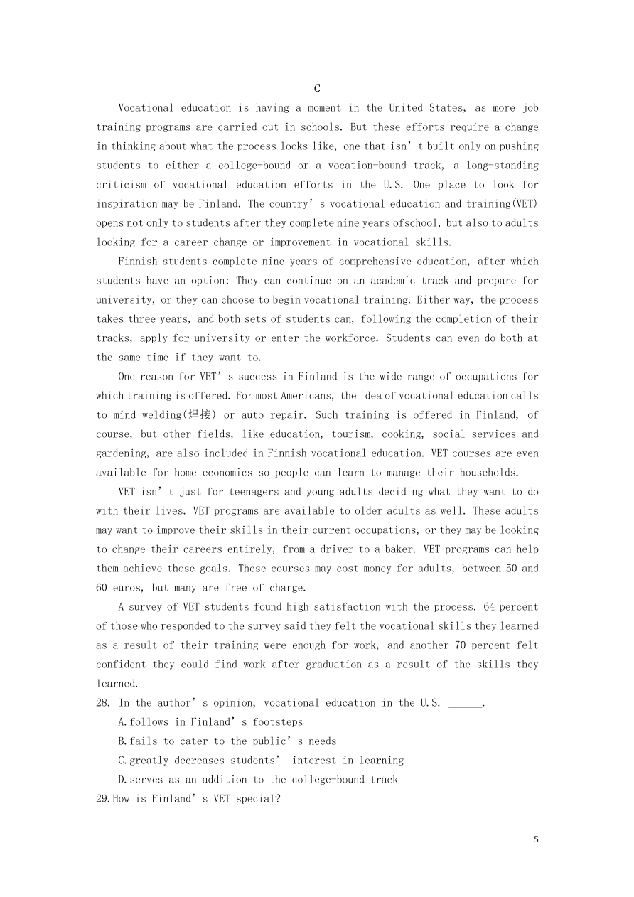 江苏省南京市六校联合体2021届高三英语上学期12月联考试题（含答案）