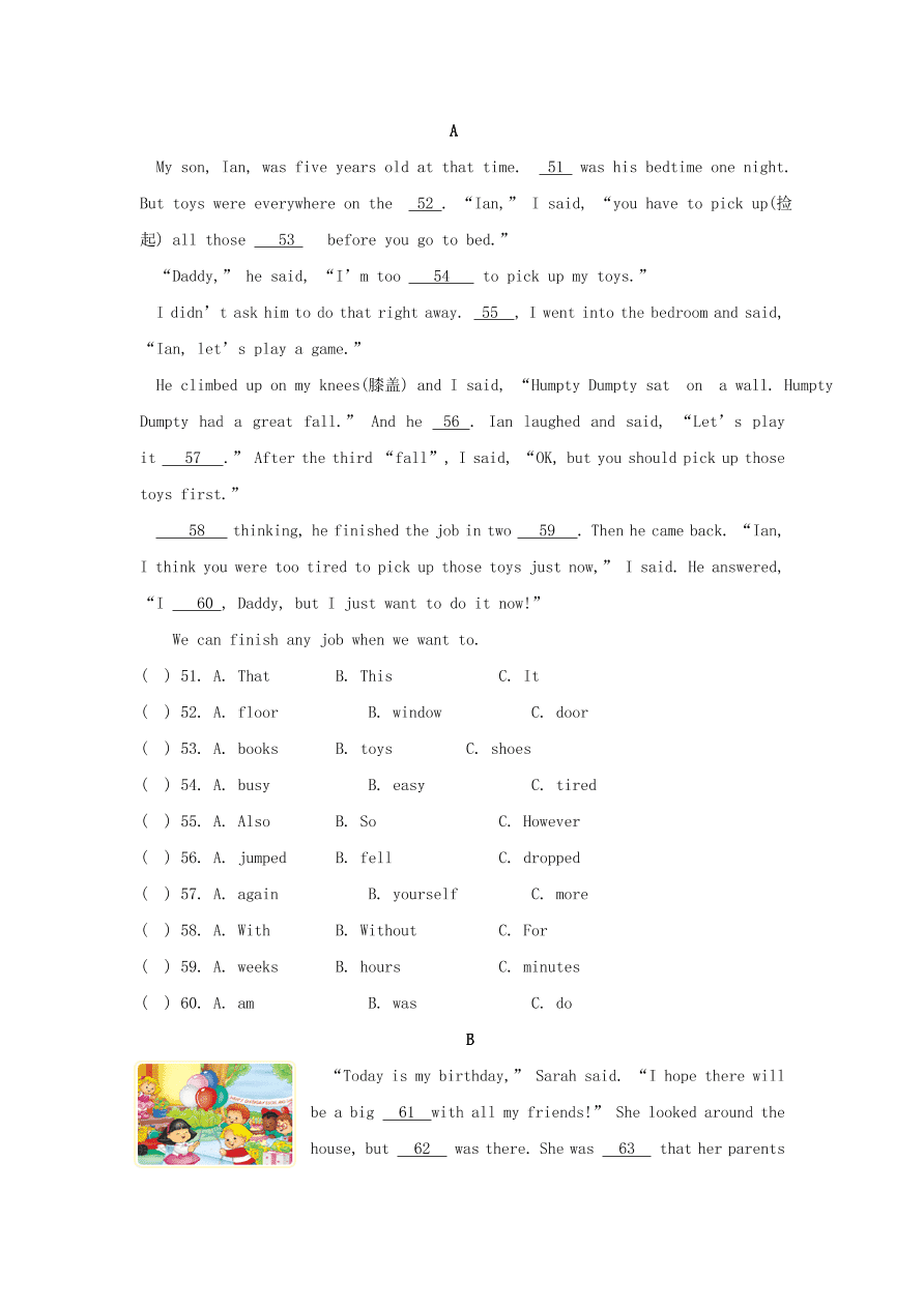 2020-2021八年级英语上册Unit9单元测试卷（含答案人教新目标版）