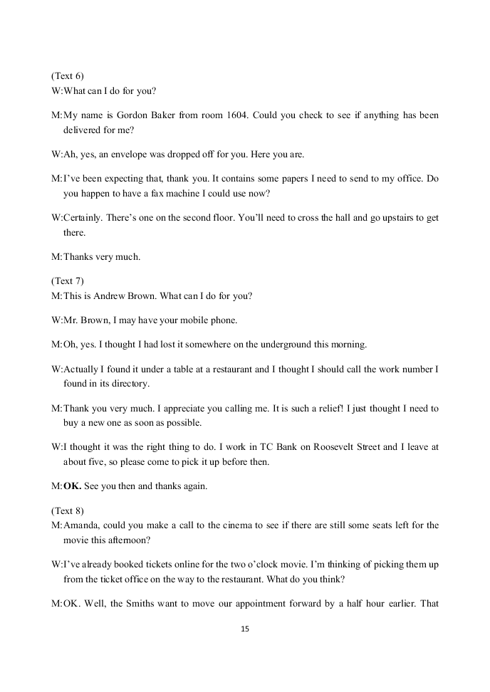 江苏省扬州中学2020-2021高二英语上学期开学检测试题（Word版附答案）