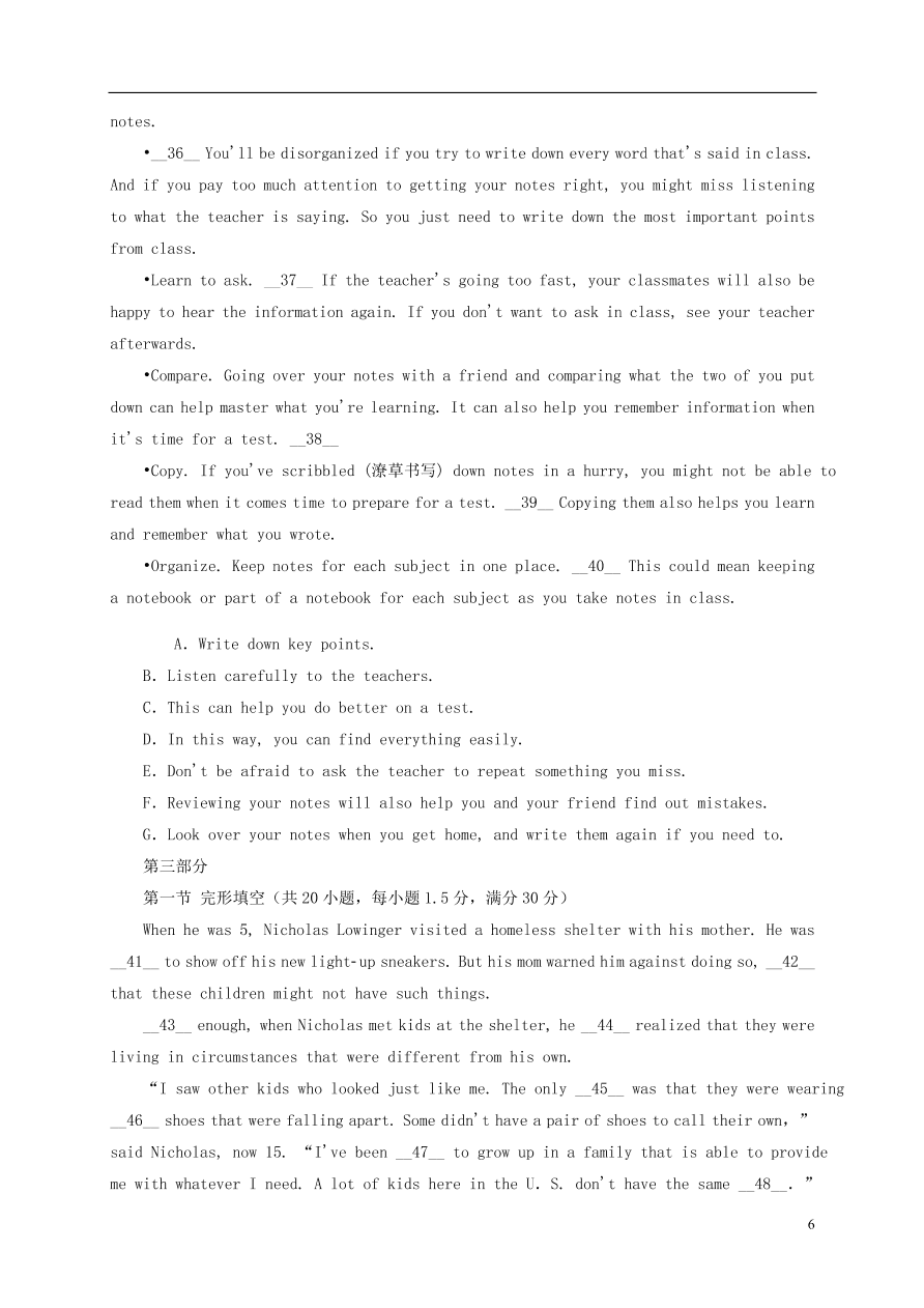 黑龙江省哈尔滨市延寿县第二中学2020-2021学年高一英语上学期期中试题