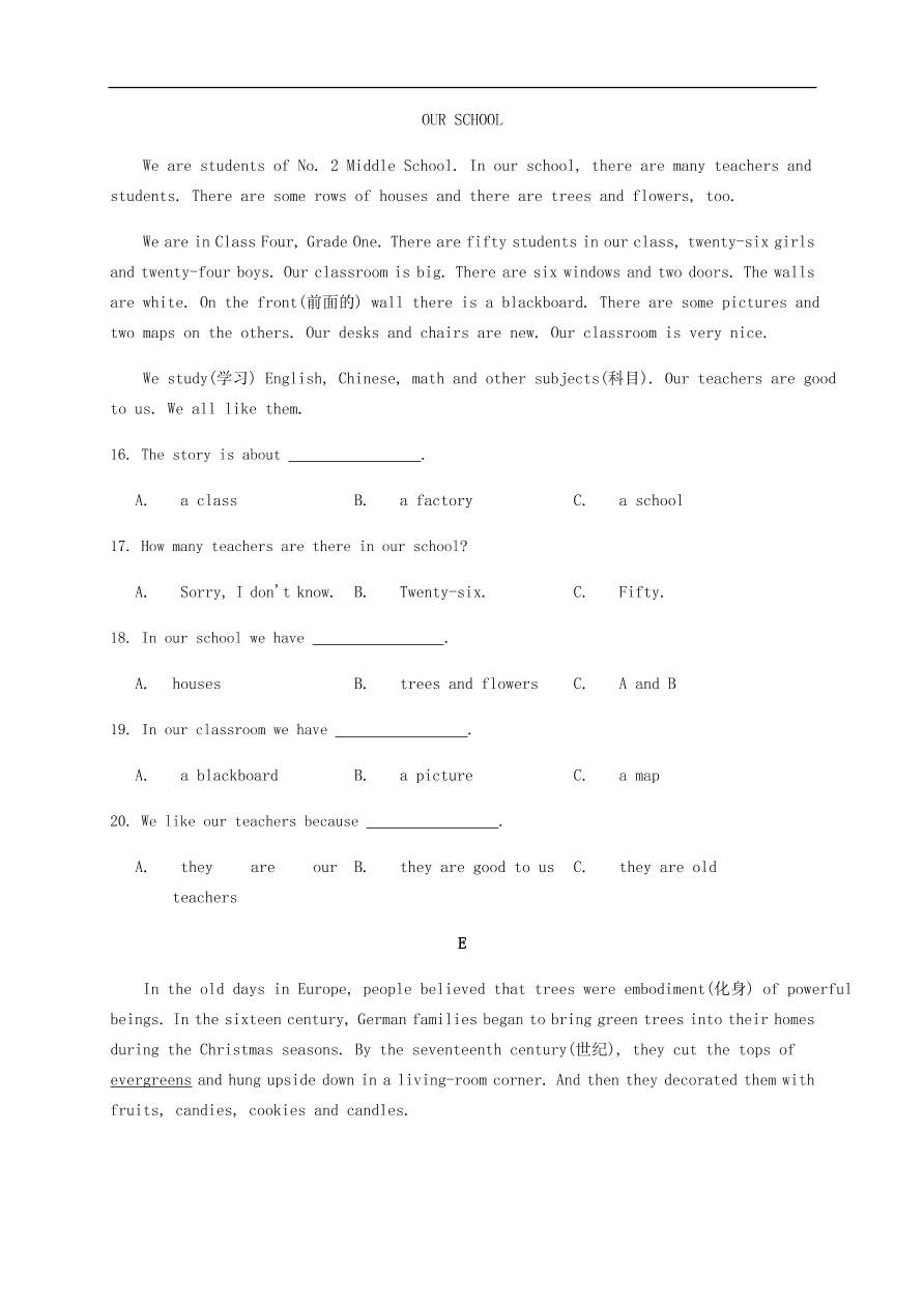 人教新目标版七年级英语上册Unit 9 My favorite subject is science单元语法及答案