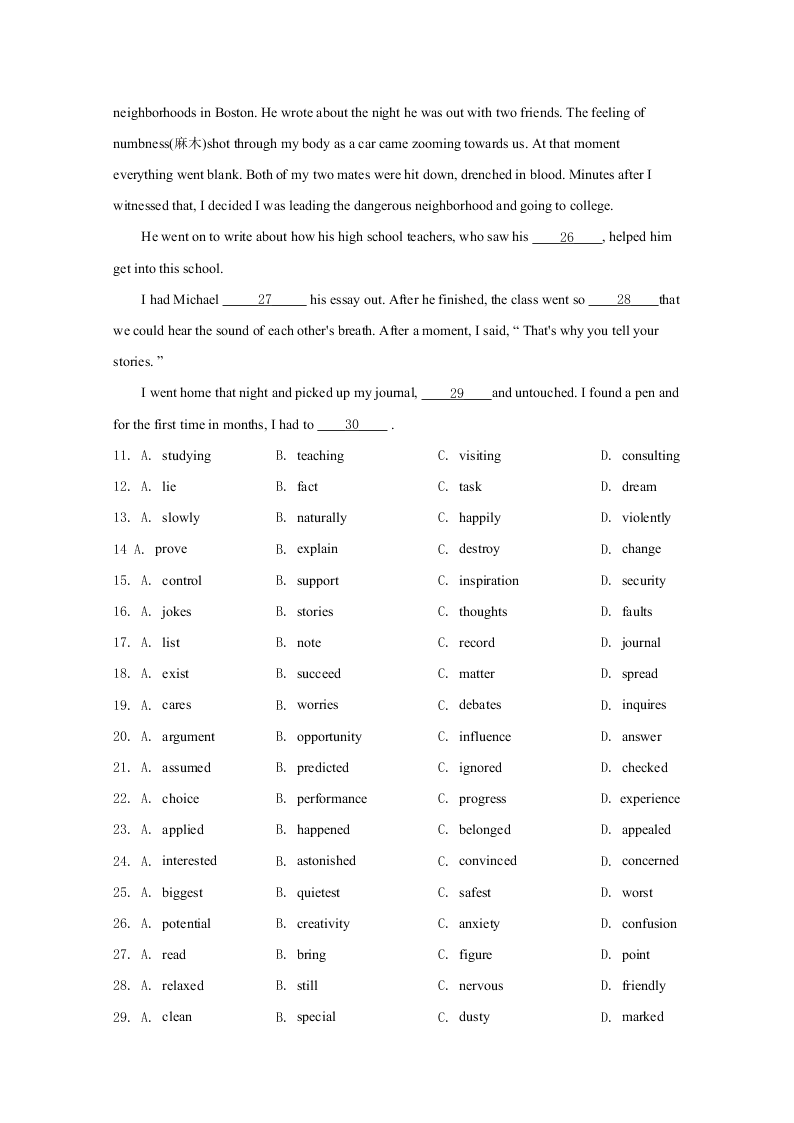 北京市朝阳区2020届高三英语二模试题（Word版附解析）