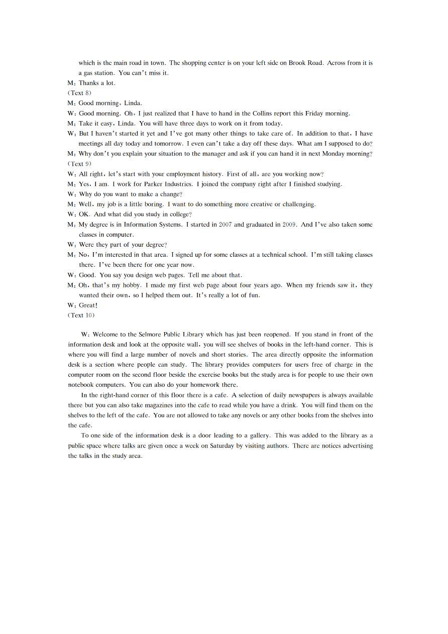 湖南省长沙市长郡中学2020-2021高一英语上学期期中试题（Word版附答案）