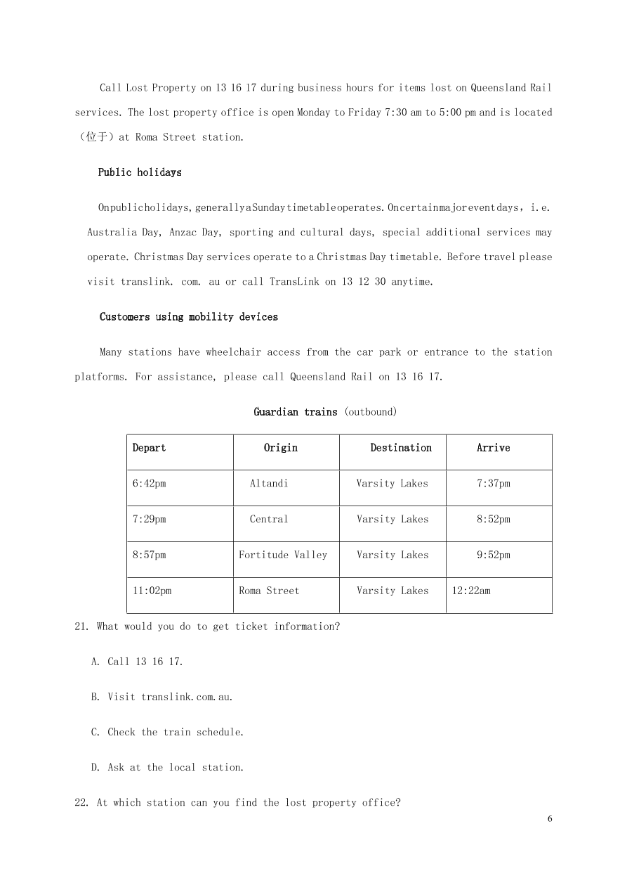 吉林省长春市第五中学2020-2021学年高二英语上学期期中试题