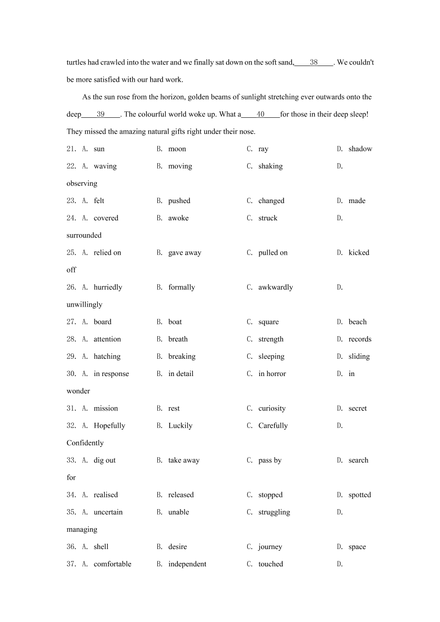 山西省太原市2020-2021高三英语上学期期中试题（Word版附解析）