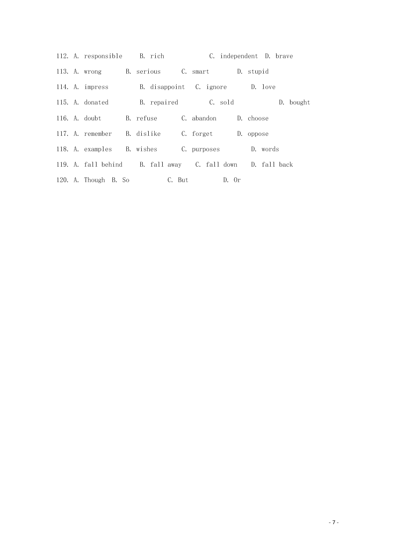 吉林省长春外国语学校2020-2021学年高二英语上学期期初考试试题（含答案）